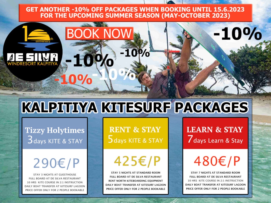 Kite packages 2023 Sri Lanka